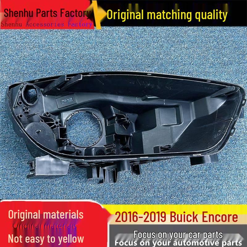 

Buick Encore 16-19 Задний корпус фары Черная пластиковая основа Passenger Side Front, Low Configuration - 1 Piece