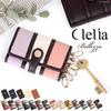 Key Case 6 Key Hook Multicolor Bellezza Series [Cleria] Women's [CL-11157] (Jewel)