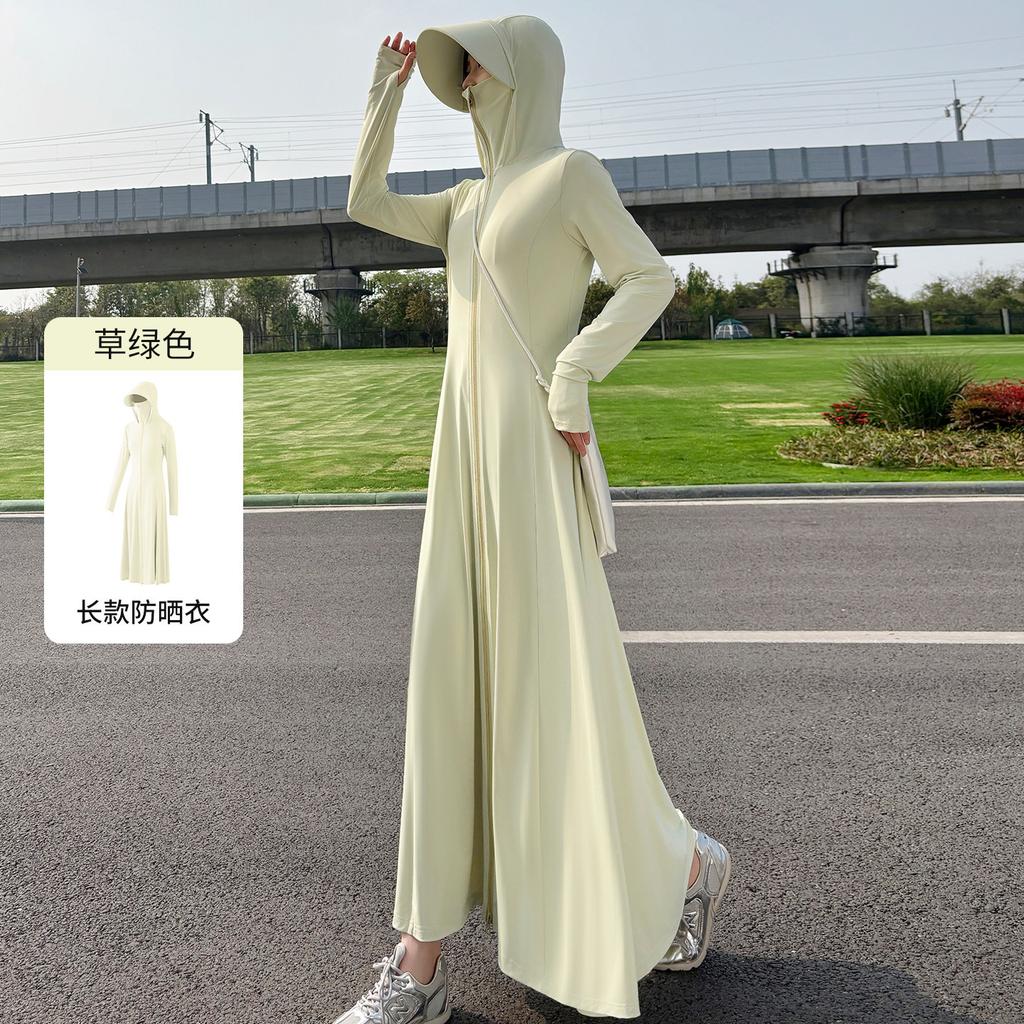 Long sunscreen clothing for girls' summer new outdoor UV protection waist, thin and cool versatile full body sunscreen skirt