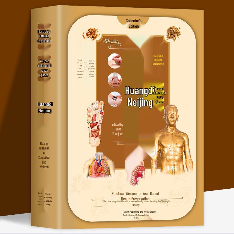 Illustrated Guide to Traditional Chinese Medicine: Remedies, Materia Medica, Gua Sha, Cupping, and Self-Healing Techniques