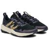New Balance Nb Tektrel Comfortable Durable Low Top Running Shoes Men Sneaker Black MTTTRON1