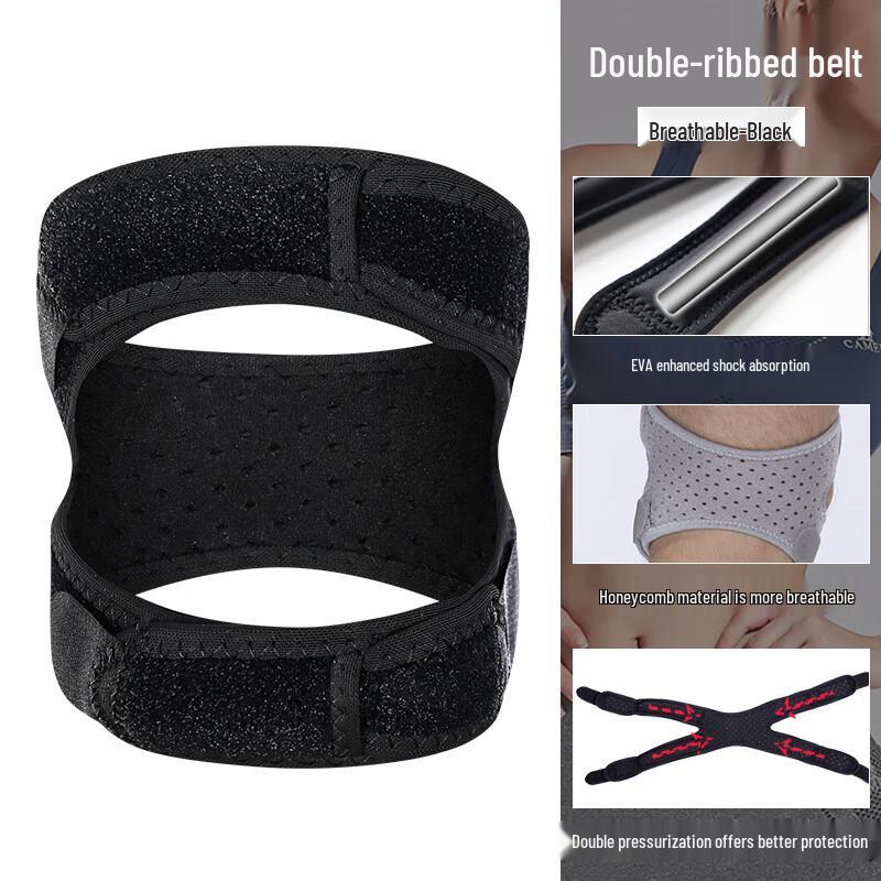 

Sports Patella Support Strap