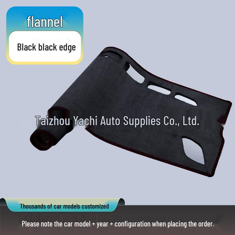 BYD ATTO 1 RHD Dashboard Sunshade Mat for Hong Kong & Macau – Sun Protection & Heat Insulation