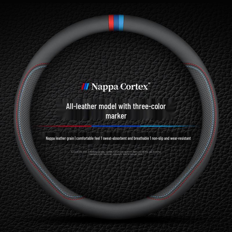 Genuine Leather Steering Wheel Cover for Baojun Models 730, 510, 560, 310W, 530, E200, and 630 - All-Season Use