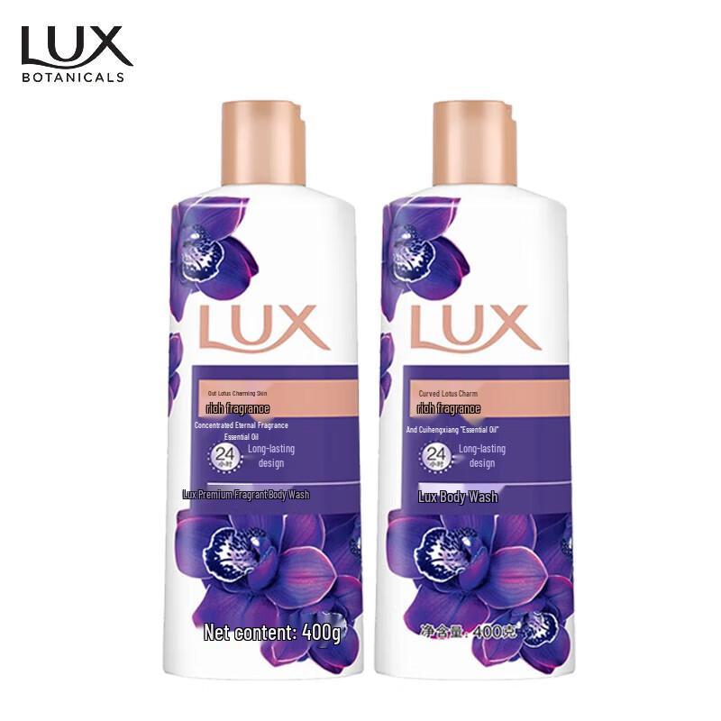 

Lux Enchanting Lotus Scented Body Wash (2 x 400ml)