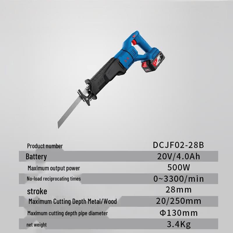Dongcheng 12V Cordless Brushless Reciprocating Saw CN Plug (adapter Included)