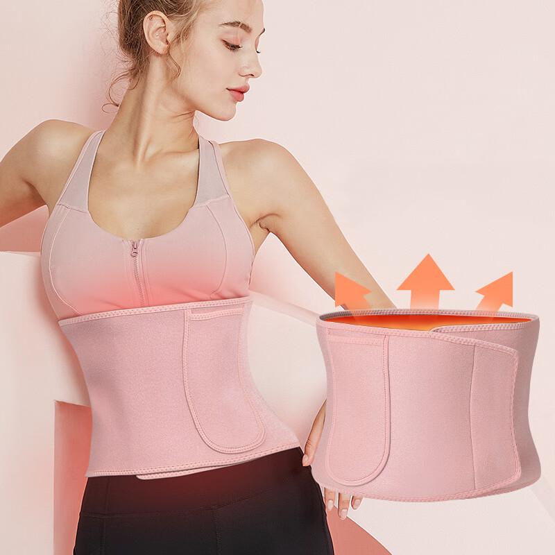 Chidong Schweiß-Taillentrainer-Gürtel für Männer & Frauen