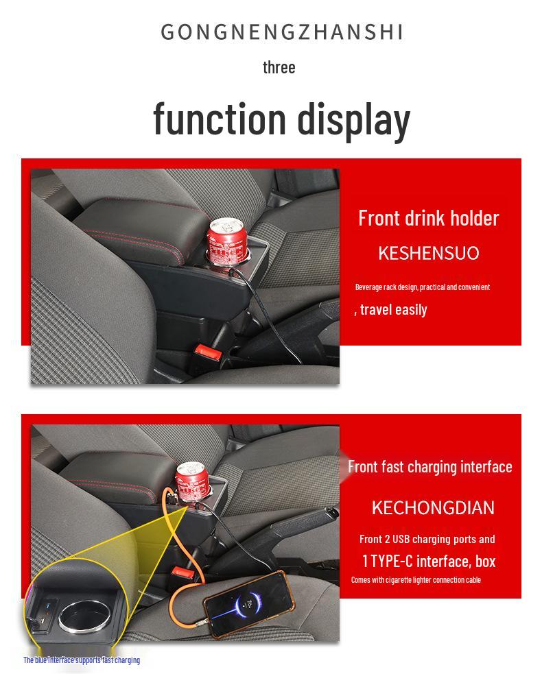 Wuling Rongguang EV Armrest Storage Console - Car Modification Accessories 2026