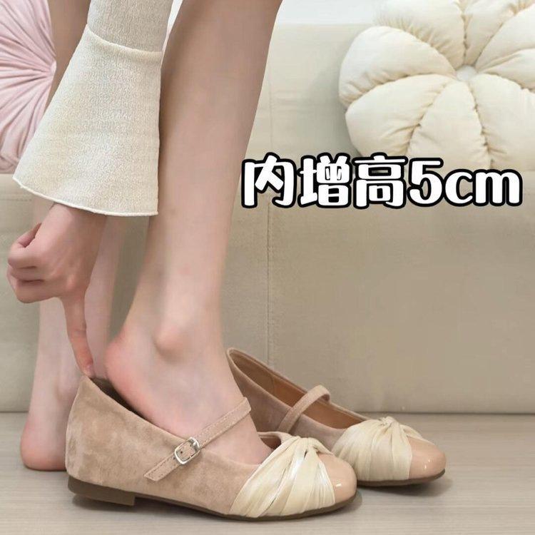 

Small man invisible inner height increase Mary Jane shoes autumn new French fairy wind sweet word single shoes 35 абрикосовый