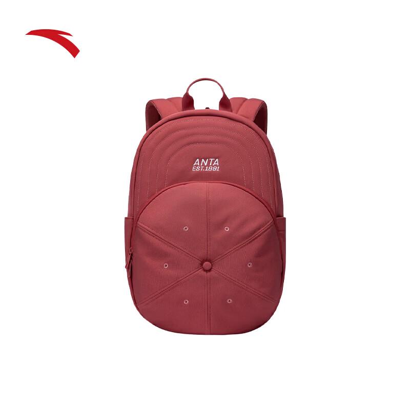 ANTA Basketball Design Large Capacity Backpack One Size розы красного
