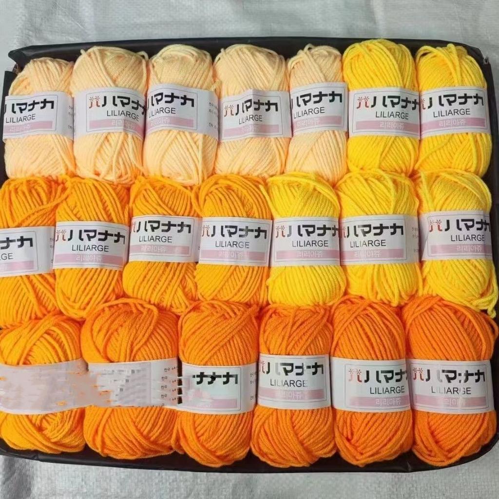 20 stk/parti Melkekottonullgarnsett 4 tråder Mykt babybomullsgarn Ullgarn for DIY Dukker Vesker Genser Luer Kombinasjonspakke