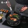 Zhang Xiaoquan Chinese Black Gold Iron Wok Set