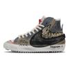 Pantofi de Skateboard Blazer Mid top Unisex Gri Maro DD3111-100(Echipa162-)