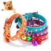 Adjustable Pet Dog Crystal Rhinestone Bell Collar Soft Faux Leather Neck Strap