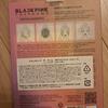 [USED] BLACKPINK Blackpink Face Mask 7-pack with trading card