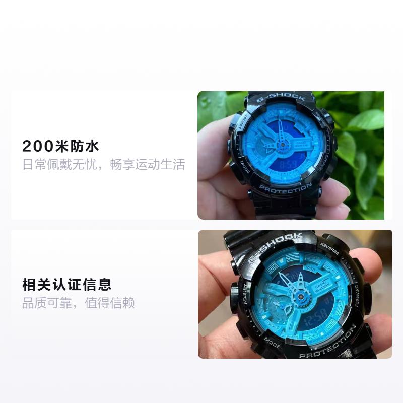Casio G-SHOCK Series YOUTH Series Fluorescent Blue Color Color Fashion and Dynamic Multifunctional Sports Waterproof Quartz Movement GA-110B-1A2PR