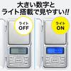 Sanwa Direct Digital with LED Battery 1 Scale, 0.01-500g, Light, Operated, unit, 400-TST008
