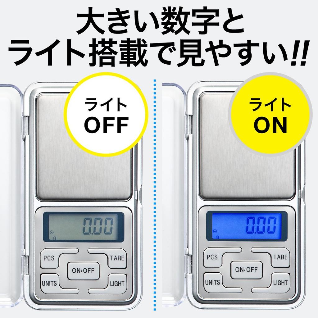 Sanwa Direct Digital with LED Battery 1 Scale, 0.01-500g, Light, Operated, unit, 400-TST008