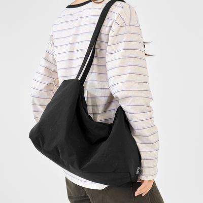 Naiste kotid – Crossbody kotid