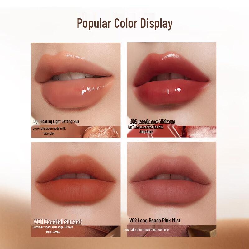 Mistine Thai Milk Tea Water Glow Lip Jelly