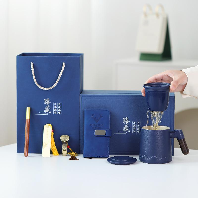 Ceramic Cups, High-end Personal Cups, Office Cups, Teacups, Gift Boxes, Event Gifts, Mid-Autumn Festival Teachers' Day Lettering