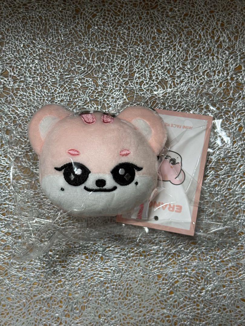 

[USED] IVE MINIVE Iso Face Keychain Key Ring