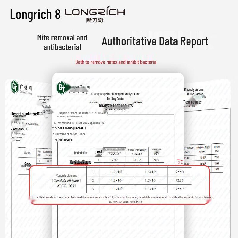Longliqi Bile Milk Antibacterial Liquid Soap
