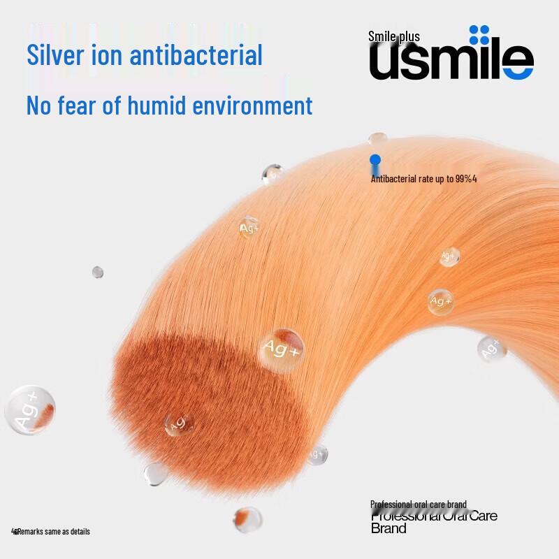 usmile Adult Advanced Care Electric Toothbrush Heads