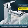 LINGJULI Square Body Single Handle Basin Faucet