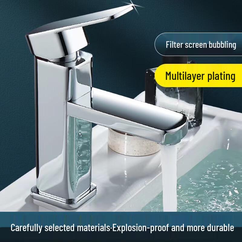 LINGJULI Square Body Single Handle Basin Faucet