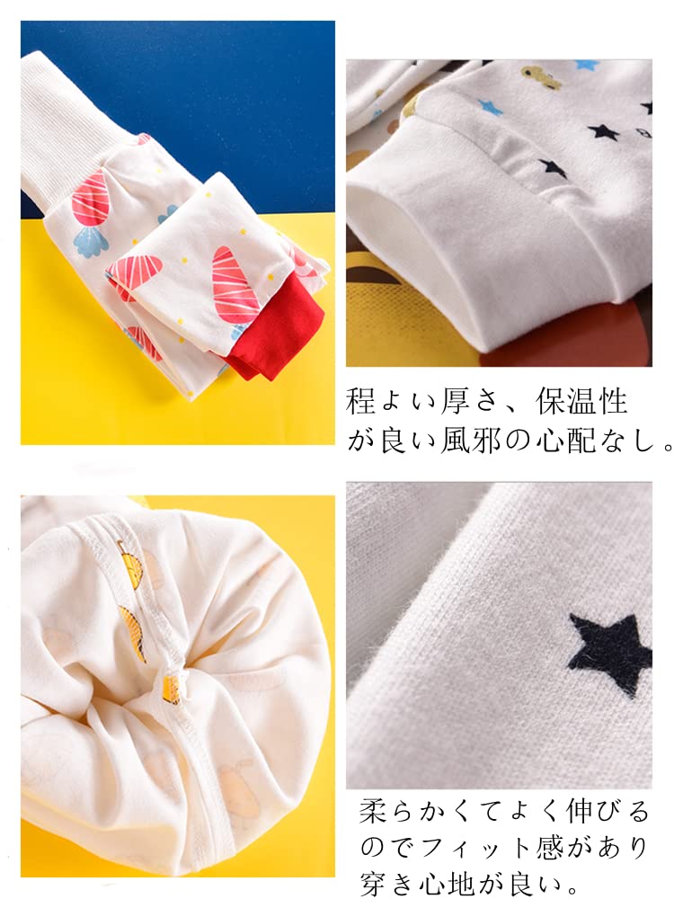 CooElc Baby Pajama Pants with Belly Boys and and Loungewear Prevents Colds While Long Sizes 90 Warmer, Girls, Spring, Autumn, Winter, Kids' Bottoms,