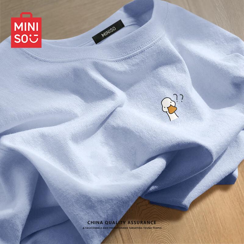 

MINISO Men s Loose Fit Cotton T-Shirt with Chest Logo M