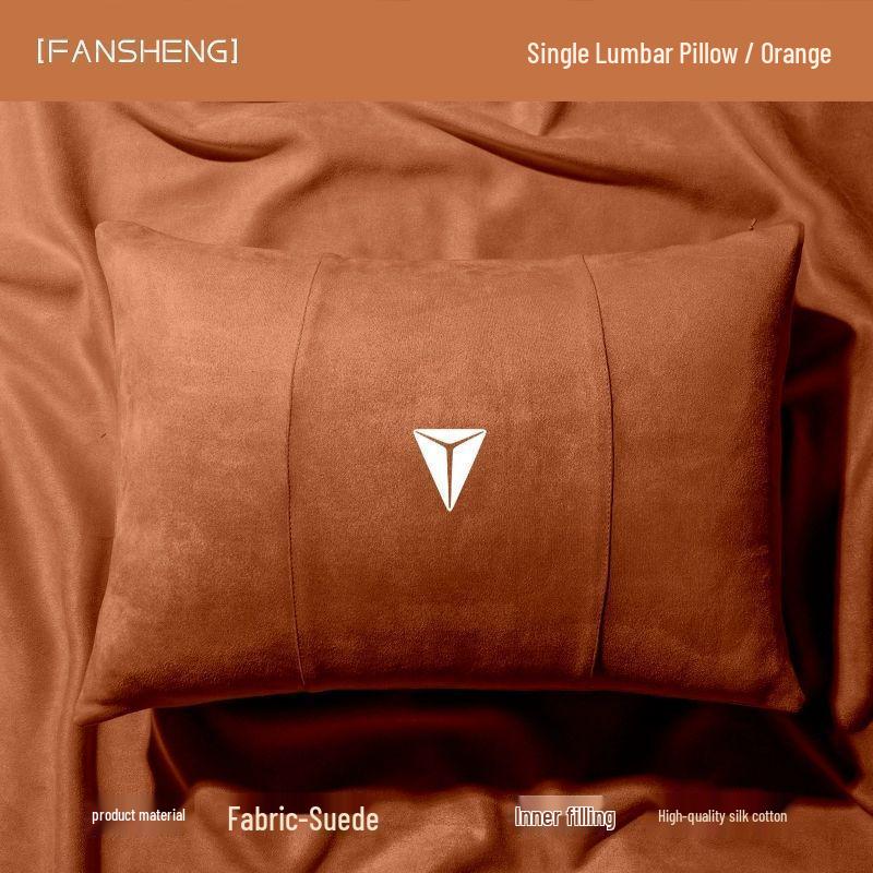 Headrest, Lumbar, Neck, and Seat Pillows for Changan Shenlan S7 Car Standard