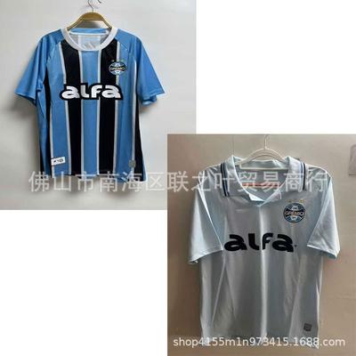 Grmio 2025/26 Home Away Soccer Jersey Men Short Sleeve Bamboo Fiber Football Kit Fall Winter
