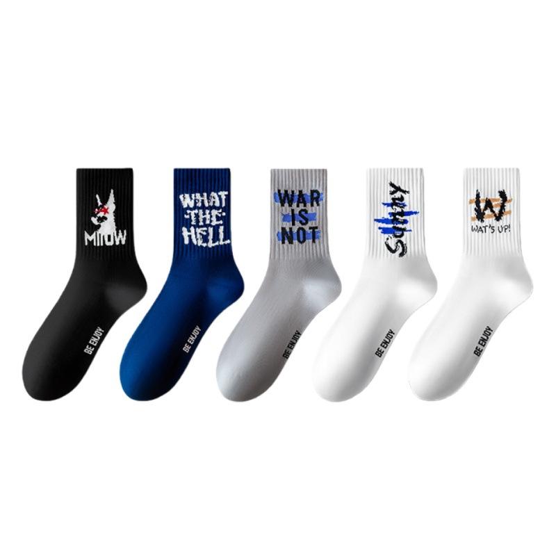 Herren-Kniestrumpf, Baumwollsocken für Herren, Atmungsaktive und schweißableitende Herren-Langsocken, Trendige Sportsocken mit Buchstaben