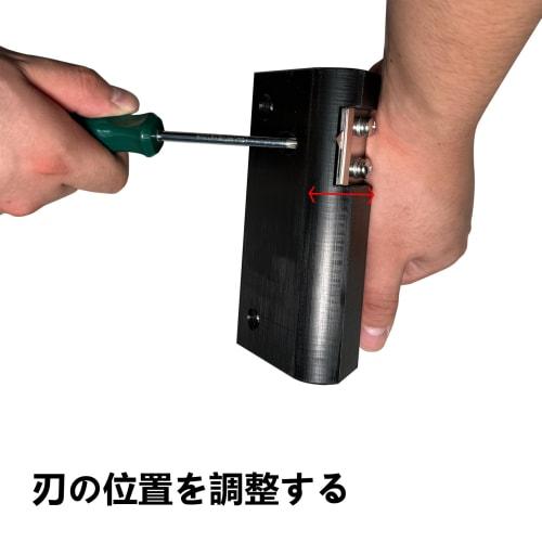 CF floor cutter, floor cutter, floor cutter, cutter for CF cutter set, floor cutter, carpet cutter, carpet installation cutter (6261)