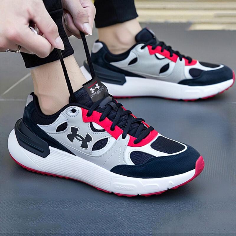 Under Armour Unisex Stylish Cushioned Running Shoes