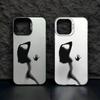 Trendy Phantom iPhone 15 Pro Mobile Phone Case for Apple 11Xs Max/XR/X (12/13/14) with Laser Design.