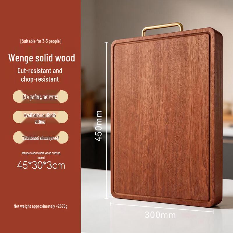 Wenge Wood Double-Sided Cutting Board
