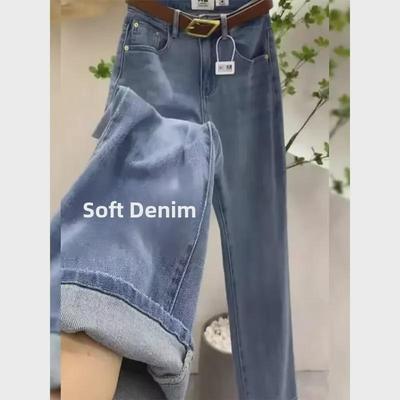 Women's High-Waist Loose Straight Jeans – Spring/Summer 2024 Collection, Wide-Leg Mopping Pants with Stitching, Small Size.