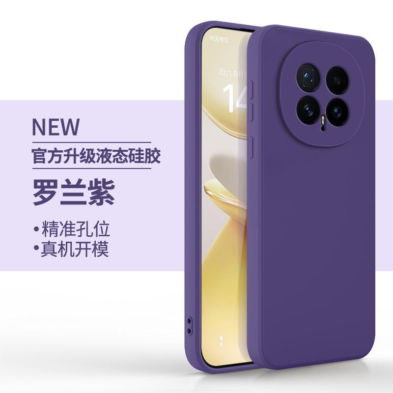Applicable to Honor Magic1 mobile phone case HonorMagic1Pro new protective case majic liquid silicone mga