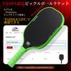 BAGAIL Pickleball Paddle Set 2 Paddles USAPA Approved Honeycomb Non-slip Sweat-Absorbing Grip Carry Bag Green