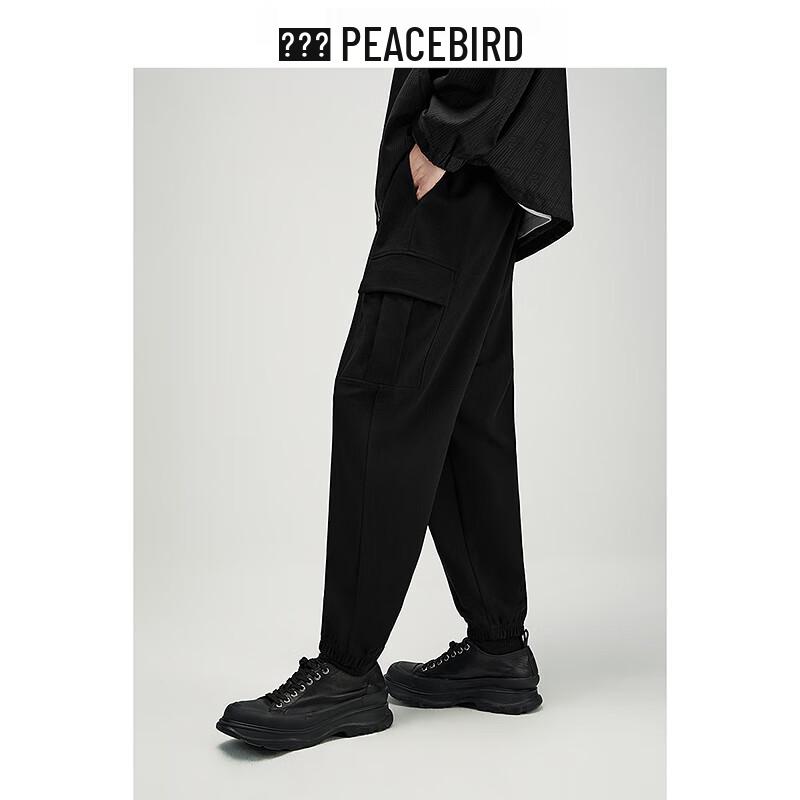 PEACEBIRD Men's Tapered Casual Workwear Outdoor Pants