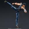 Fist Of The North Star  Hokuto No Ken 1 24 Digaction Fist Of The North Star Kenshiro
