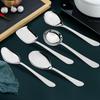 5-teiliges Servierlöffel-Set aus Edelstahl für Esstisch/Küche, 1,8 mm schwere Ausführung