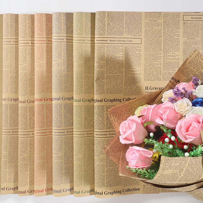 Vintage English Newspaper Gift Wrapping Paper