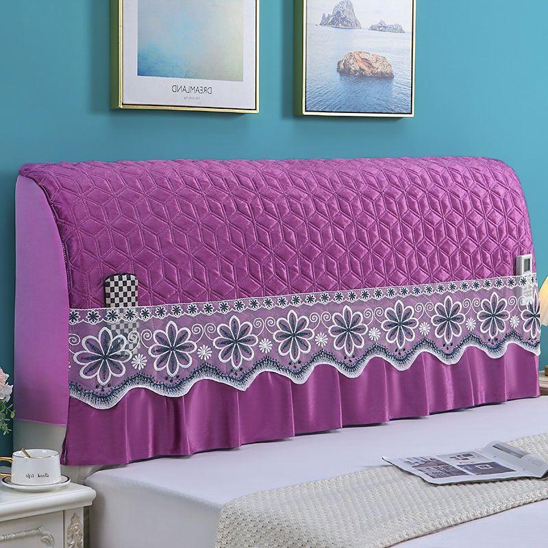 European-style Printing Full Surround Headboards Protector Case Solid Color Quilting Bed Head Cover Bedding Bedside Dust Cover