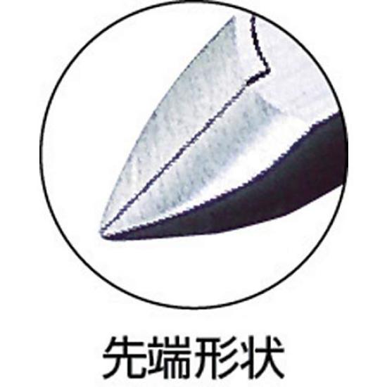 TOP Mikro-Schneidzangen Kupferdraht bis zu Made in Japan Zangen, 1,2 mm Durchmesser, Federbelastet, MN-125, Tsubame-Sanjo,