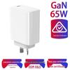 SAA Certified 65W USB-C Charger with AU Plug – 20V/3.25A, 9V/3A, 15V/3A, 12V/3A