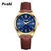 POSHI Men's Business Quartz Watch Fashion Glow-in-the-dark Waterproof Double Calendar Watch for Women